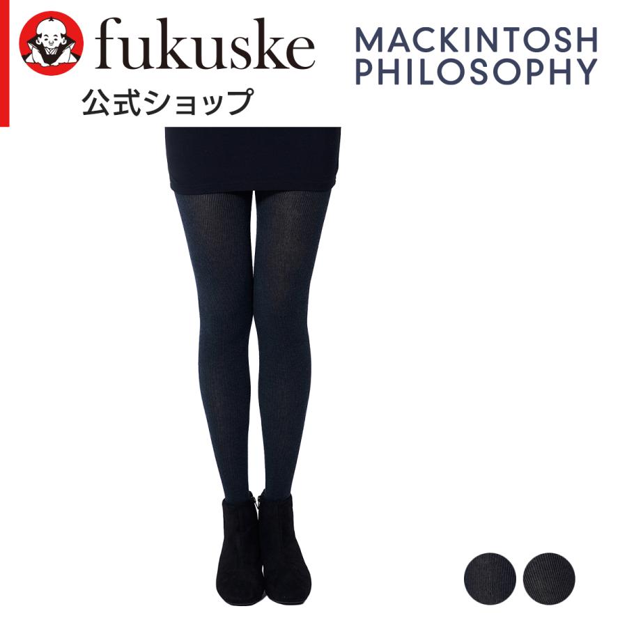 MACKINTOSH PHILOSOPHY（マッキントッシュフィロソフィー） タイツ 黒