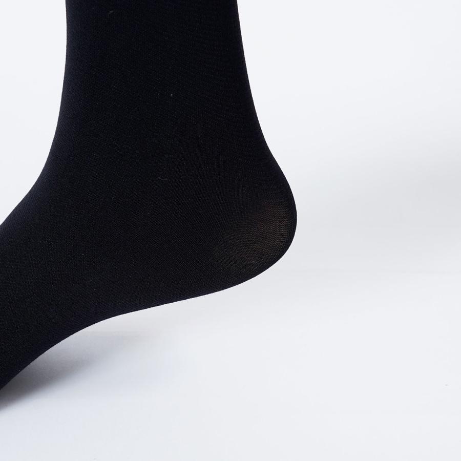 満足 タイツ 黒 黒タイツ 肌色 パンスト ベージュ 無地 ネーム付 740