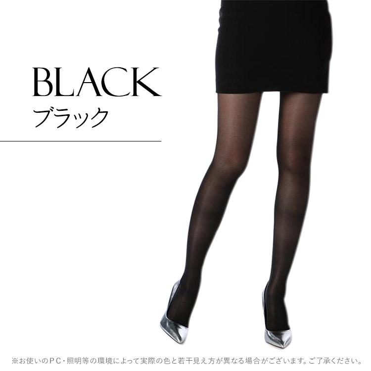 SUPER SUPPORT 着圧ストッキング スーパーサポート 強圧 140デニール 