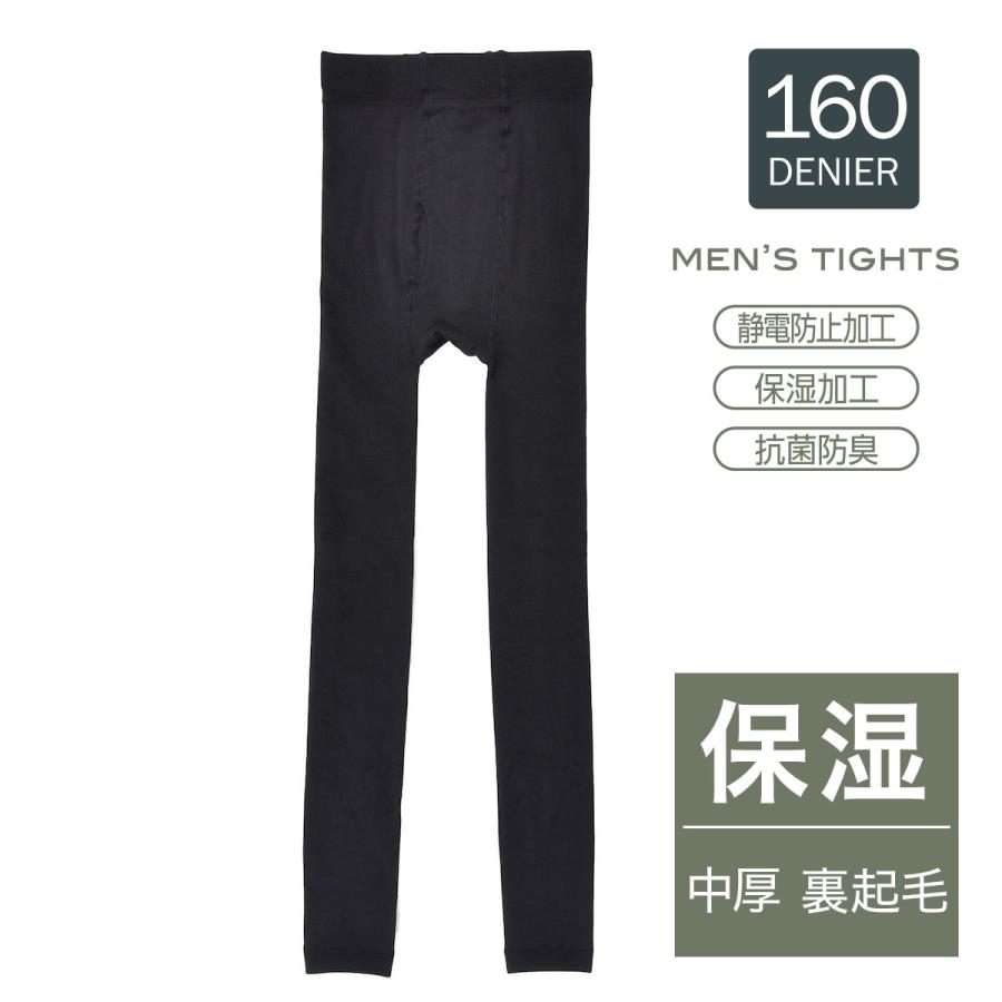 Fukuske（フクスケ） 福助 満足 タイツ 保温 無地 160デニール フル丈