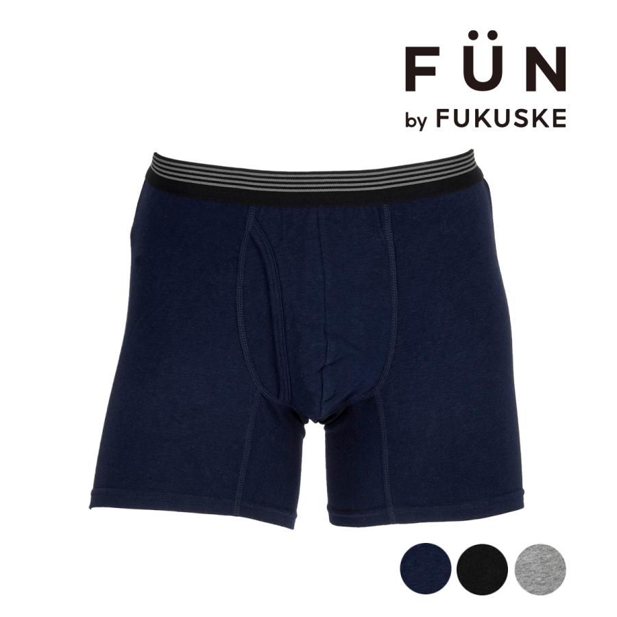 fukuske FUN 福助 ボクサー 無地 3D設計(453P9004) 紳士 男性 メンズ