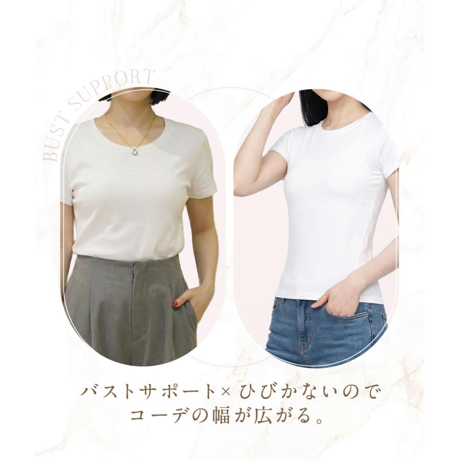 fukuske FUN ブラトップ カップ付き タンクトップ レディース インナー