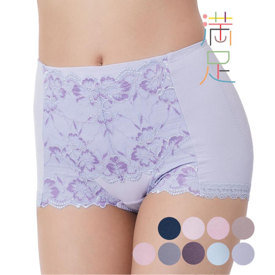 満足 ショーツ ショーツレディース レディースショーツ 1分丈 やや深ば