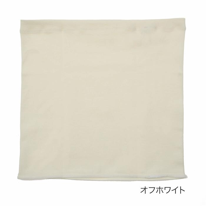 腹巻き レディース fukuske シルク混 M-L 61-6008A はらまき ハラマキ 冷え対策 夏 夏用 ブラック インナー 肌着 福助 フクスケ 福助 公式 温活 グッズ | Fukuske | 08