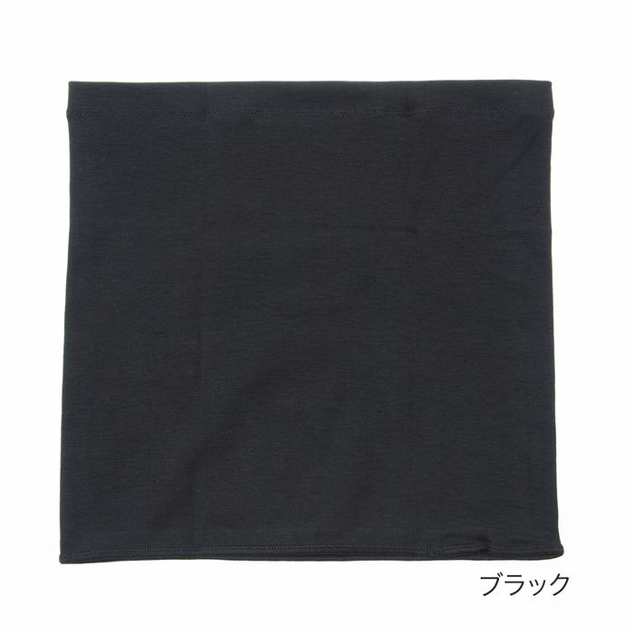 腹巻き レディース fukuske シルク混 M-L 61-6008A はらまき ハラマキ 冷え対策 夏 夏用 ブラック インナー 肌着 福助 フクスケ 福助 公式 温活 グッズ | Fukuske | 09