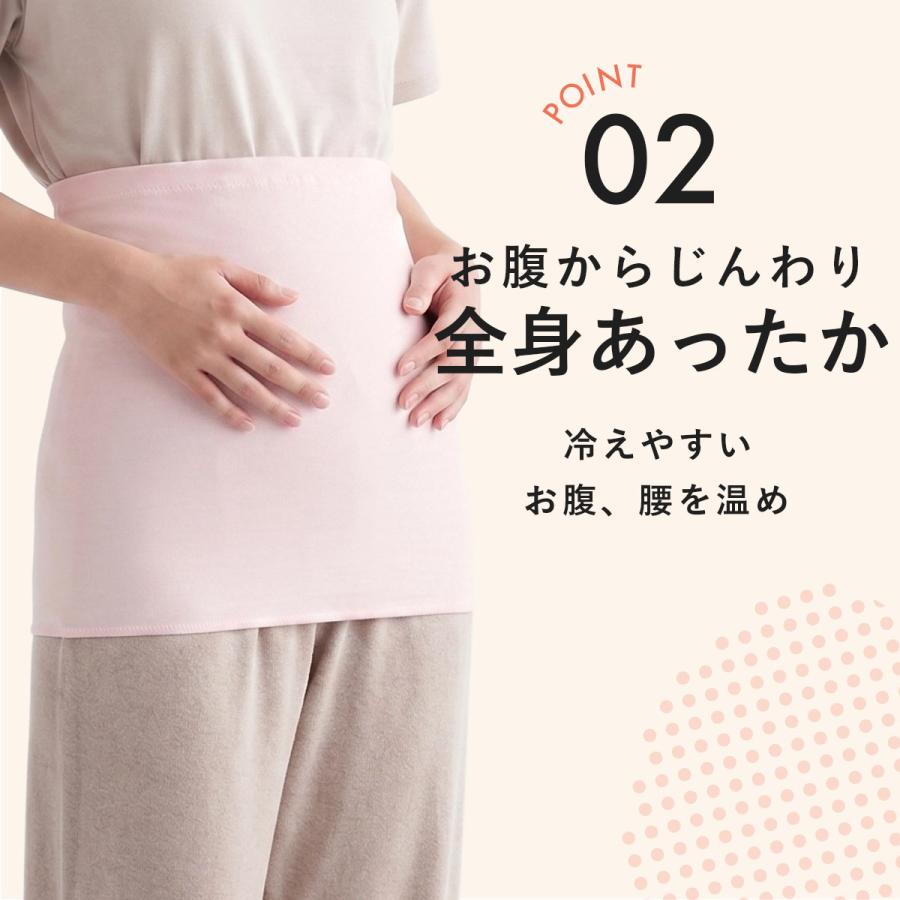 腹巻き レディース fukuske シルク混 M-L 61-6008A はらまき ハラマキ 冷え対策 夏 夏用 ブラック インナー 肌着 福助 フクスケ 福助 公式 温活 グッズ | Fukuske | 03