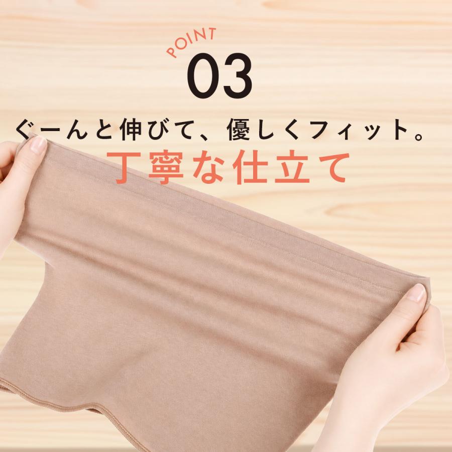 腹巻き レディース fukuske シルク混 M-L 61-6008A はらまき ハラマキ 冷え対策 夏 夏用 ブラック インナー 肌着 福助 フクスケ 福助 公式 温活 グッズ | Fukuske | 04