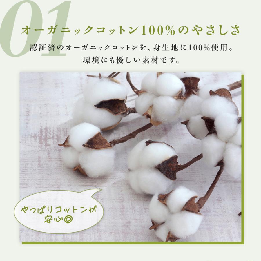 kihada ナイトブラ ブラジャー ノンワイヤー ブラ シームレス 補正
