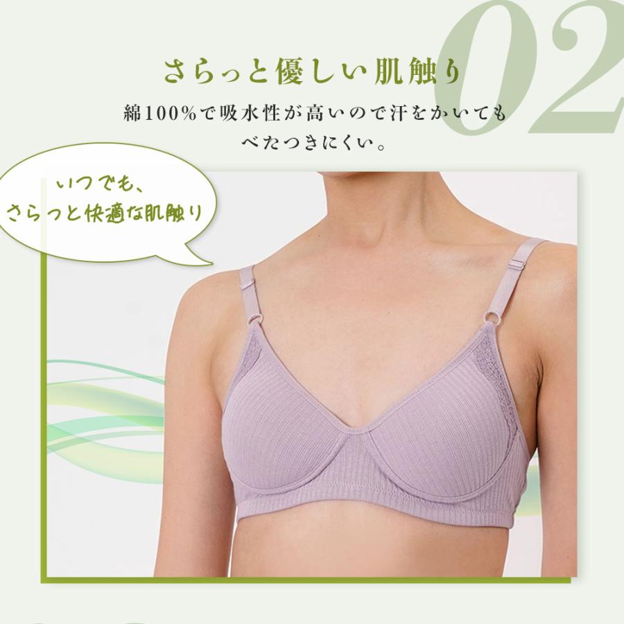 kihada ナイトブラ ブラジャー ノンワイヤー ブラ シームレス 補正