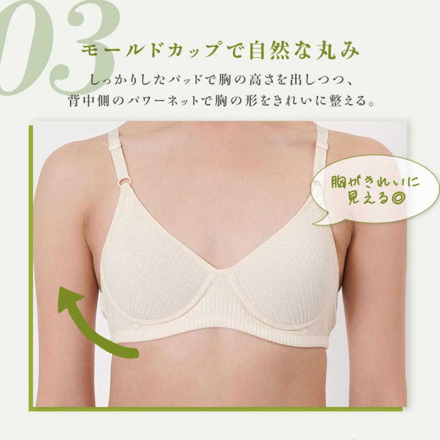kihada ナイトブラ ブラジャー ノンワイヤー ブラ シームレス 補正
