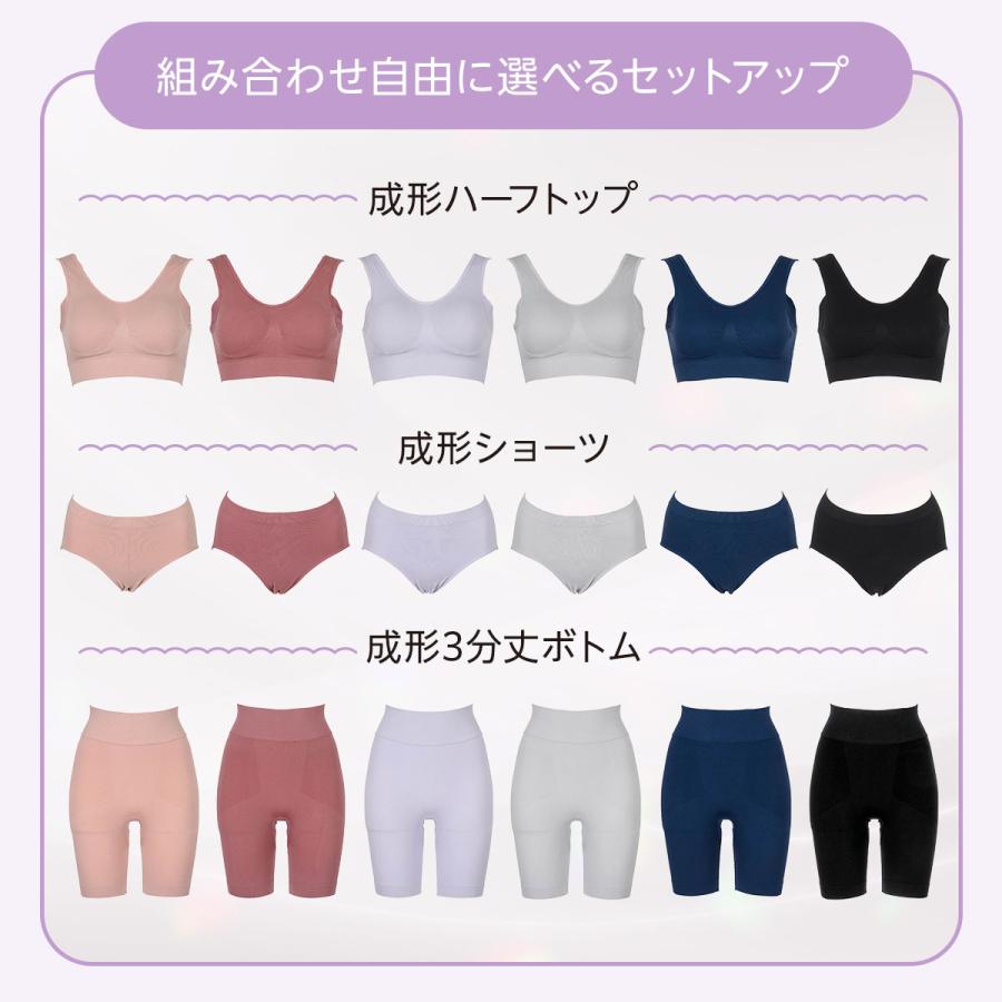 ふく！ Fukuske（フクスケ） ショーツ レディース LIDEE リディー 女性用 下着