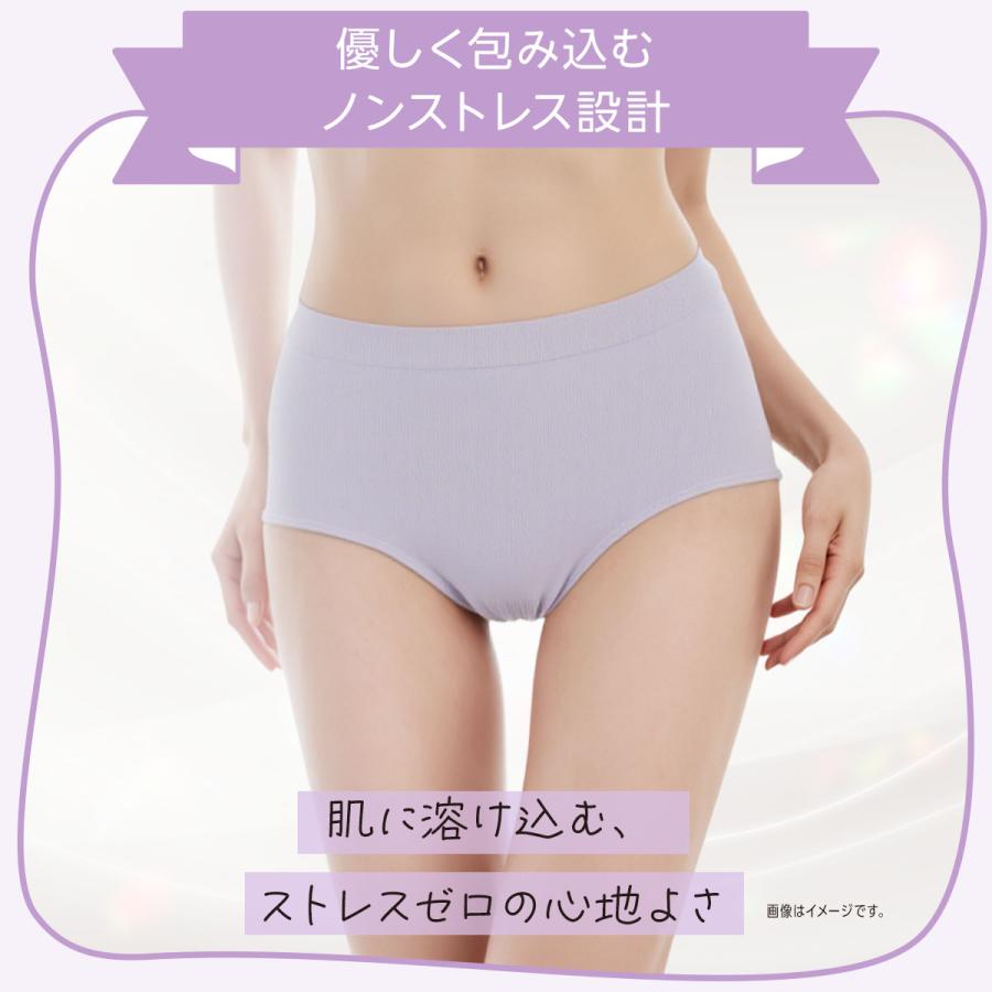 Fukuske（フクスケ） ショーツ レディース LIDEE リディー 女性用 下着