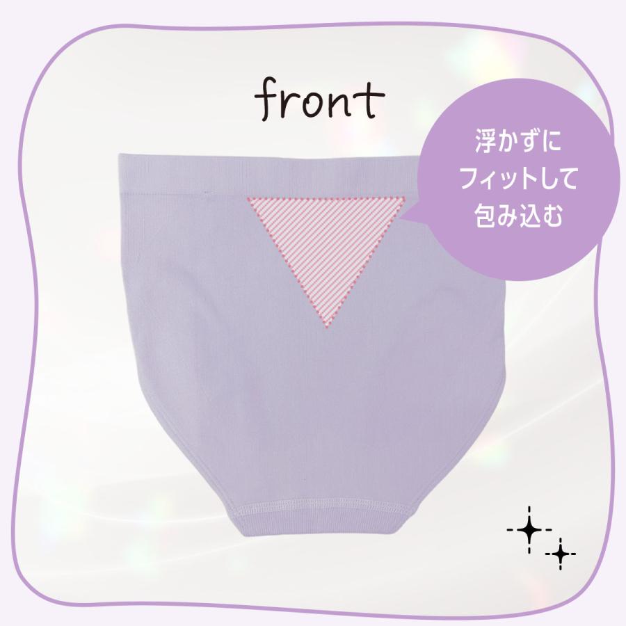 Fukuske（フクスケ） ショーツ レディース LIDEE リディー 女性用 下着