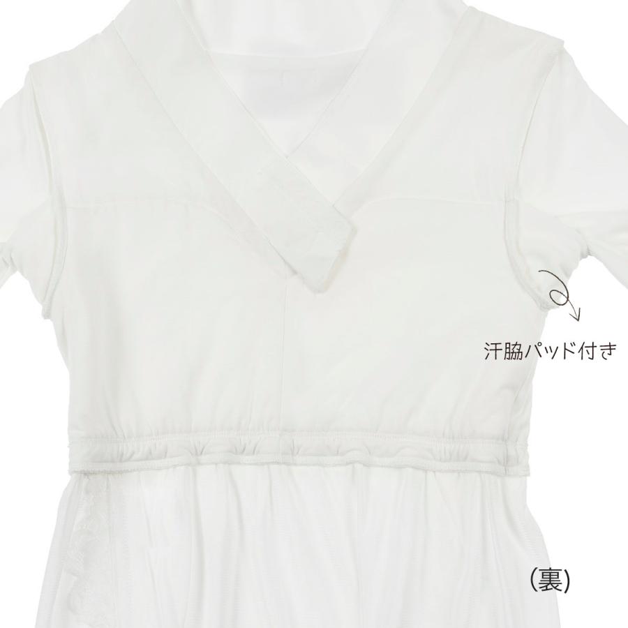 Fukuske インナー レディース fukuske和装 ブラジュバン5inONE Fukuske インナー レディース fukuske和装 ブラジュバン5inONE
