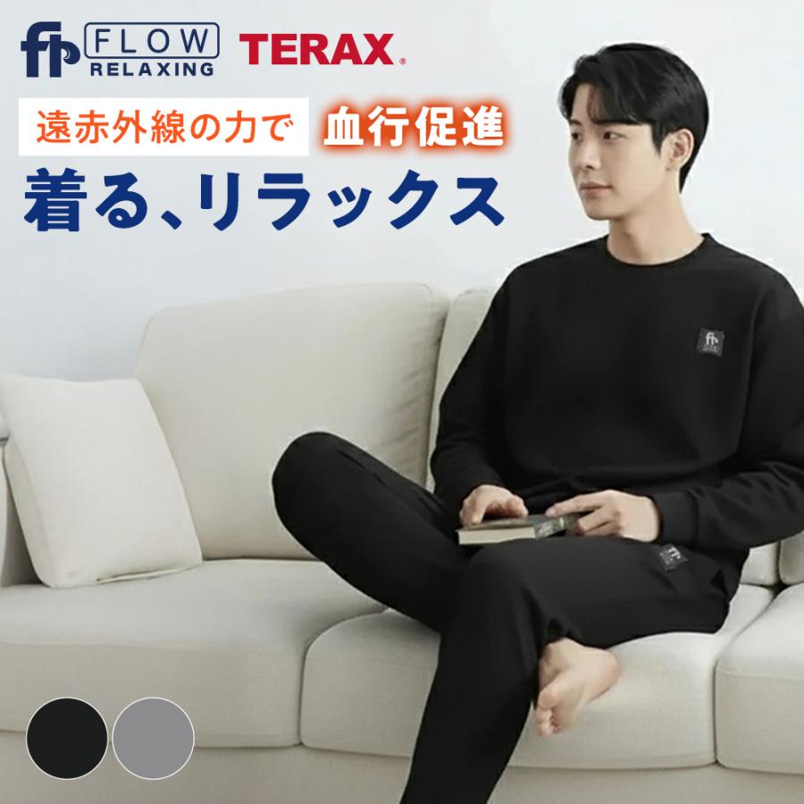 Flow Relaxing ルームウェア ルームウエア メンズ 長袖 秋 冬 春 用