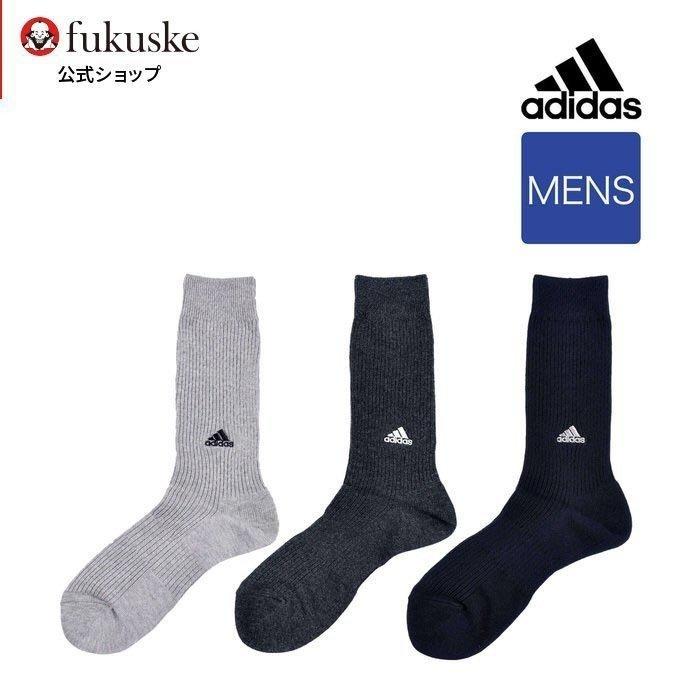 メンズ 靴下 セット adidas アディダス 3足組 強ソク 破れにくい 消臭加工 リブ クルー丈 24-26cm 26-28cm 06031w  スポーツ ブランド 男性 ソックス 福助 公式 : b21-06031w : 福助公式オンラインストア - 通販 - Yahoo!ショッピング