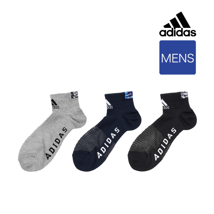 メンズ 靴下 ソックス Adidas アディダス 3足組 スーパーメッシュ リニアロゴ ショート丈 ソックス セット おしゃれ 男性 プレゼント ギフト 夏用 ブランド 福助 福助公式オンラインストア 通販 Paypayモール