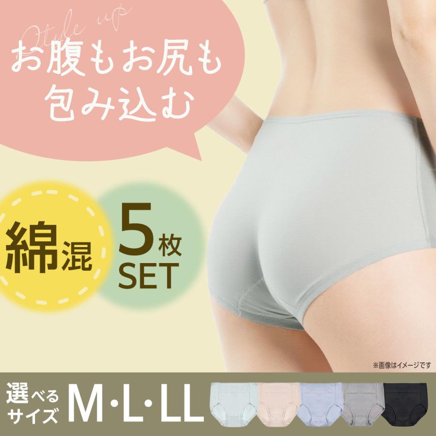Fukuske（フクスケ） 【期間限定20％OFF】ショーツ ショーツレディース