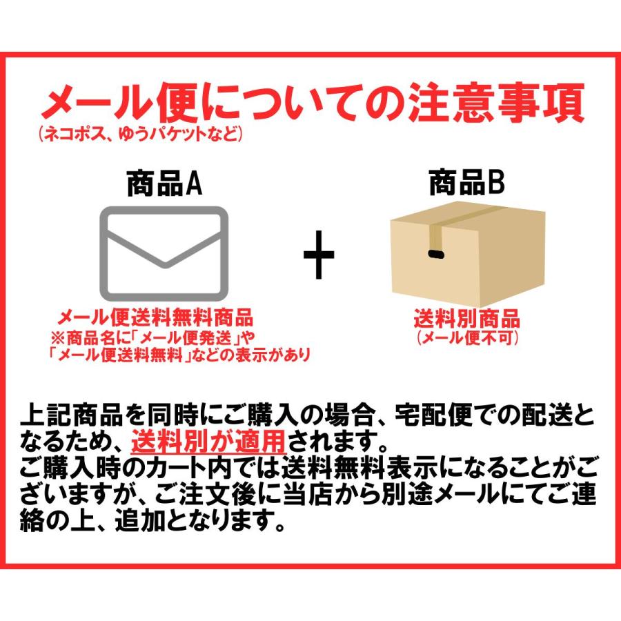 ショックドクター マウスピース プロ マウスガード 5190Y ユース 12歳以下 クリア メール便送料無料｜fukuspo｜06