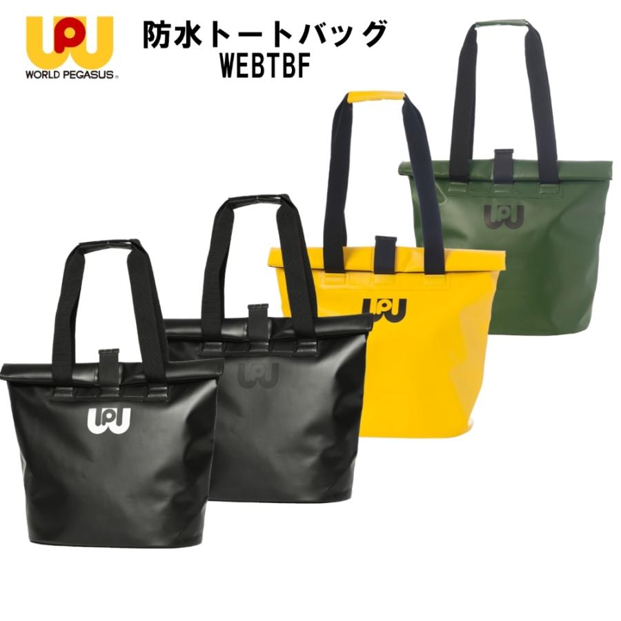 ワールドペガサス Worldpegasus 野球 防水 トートバッグ Webtbf 無縫製 緊急時 バケツ に代用 Webtbf Webtbf フクシスポーツ 通販 Yahoo ショッピング