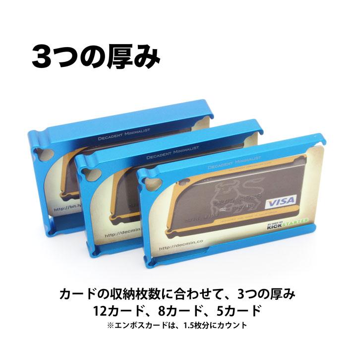 マネークリップ 財布 カードホルダー カードケース アルミ 削り出し