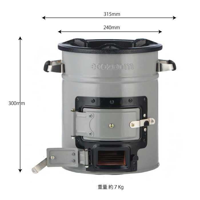 アウトドア コンロ ロケットストーブ 防災用ストーブ 薪ストーブ キャンプ  料理 ソロキャンプ ギア おしゃれ ホットサンド 鍋 調理器具 クッカー キャンプ用品｜fukustore｜14