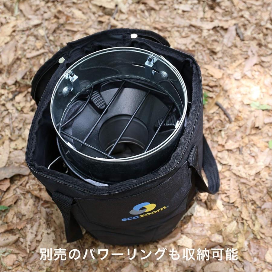 防災推奨・キャンプ用 ポータブル アウトドア・クッキング薪コンロ