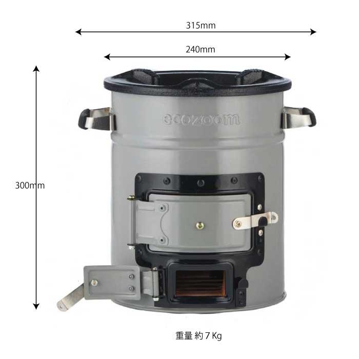 ロケットストーブ 防災用ストーブ アウトドア コンロ 薪ストーブ