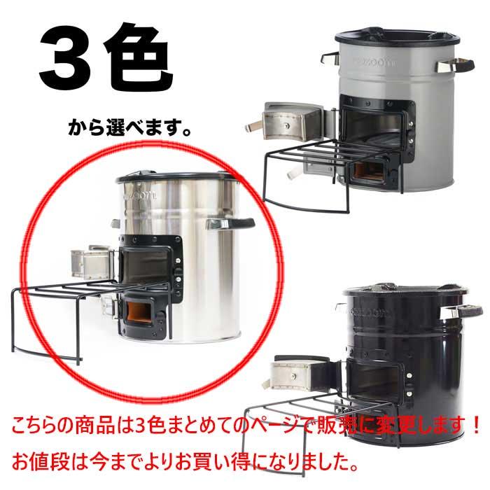 アウトドア コンロ ロケットストーブ 防災用ストーブ 薪ストーブ