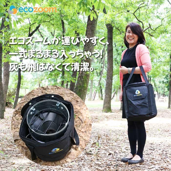 アウトドア コンロ ロケットストーブ 防災用ストーブ 薪ストーブ