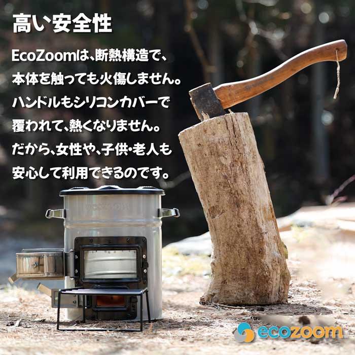 アウトドア コンロ ロケットストーブ 防災用ストーブ 薪ストーブ