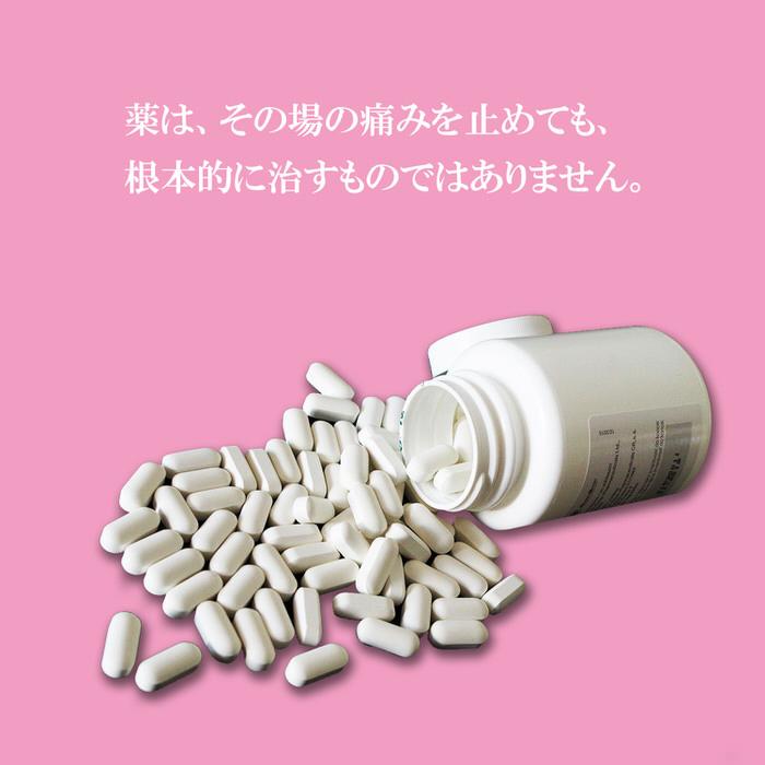 頭痛解消枕 グッズ 枕 イタピタ 毎日たった10分横たわるだけ 頭痛