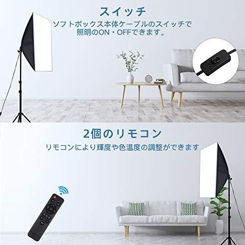 店舗店舗2023 三色撮影ライト FOSITAN ソフトボックス 50x70cm 写真