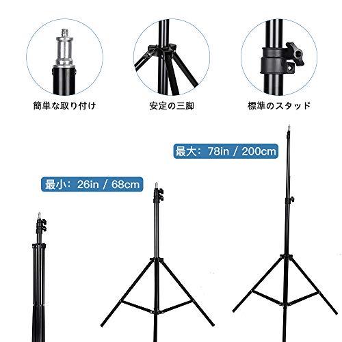 店舗店舗2023 三色撮影ライト FOSITAN ソフトボックス 50x70cm 写真
