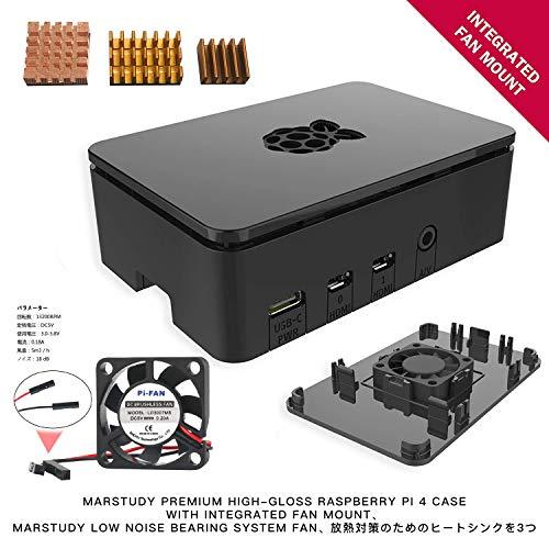 販促サービス Marstudy Raspberry Pi4 Model B Ultimate Starterキット