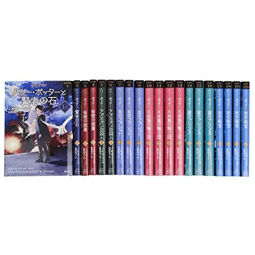 ハリーポッター　文庫　全19巻　J.K.ローリング　静山社 Amazon.co.jp: ハリー・ポッター文庫全19巻セット(箱入) : J.K.