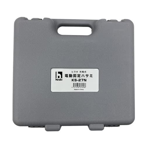 ヒラキ 充電式 電動剪定ハサミ KS-27N     商品情報    インダストリアル・redblack  ・平城商事 ヒラキ 充電式 電動剪定ハサ MYK1995606349(19771円)