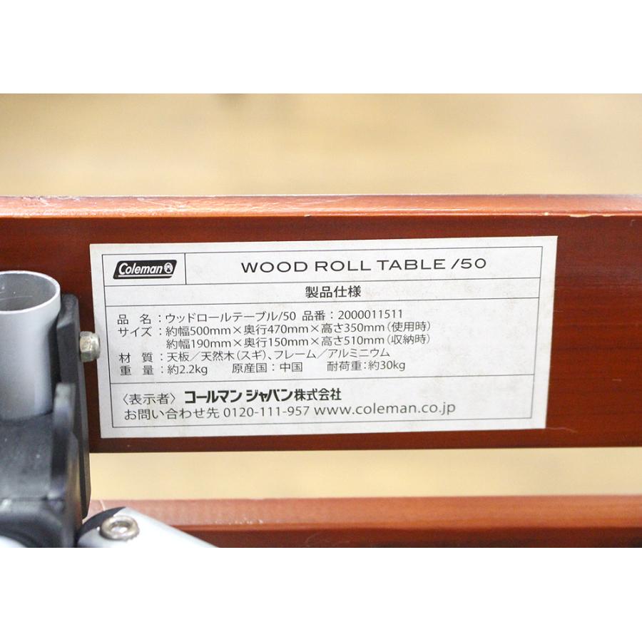 Coleman コールマン ウッドロールテーブル50 ミニテーブル Coleman コールマン ウッドロールテーブル50 ミニテーブル