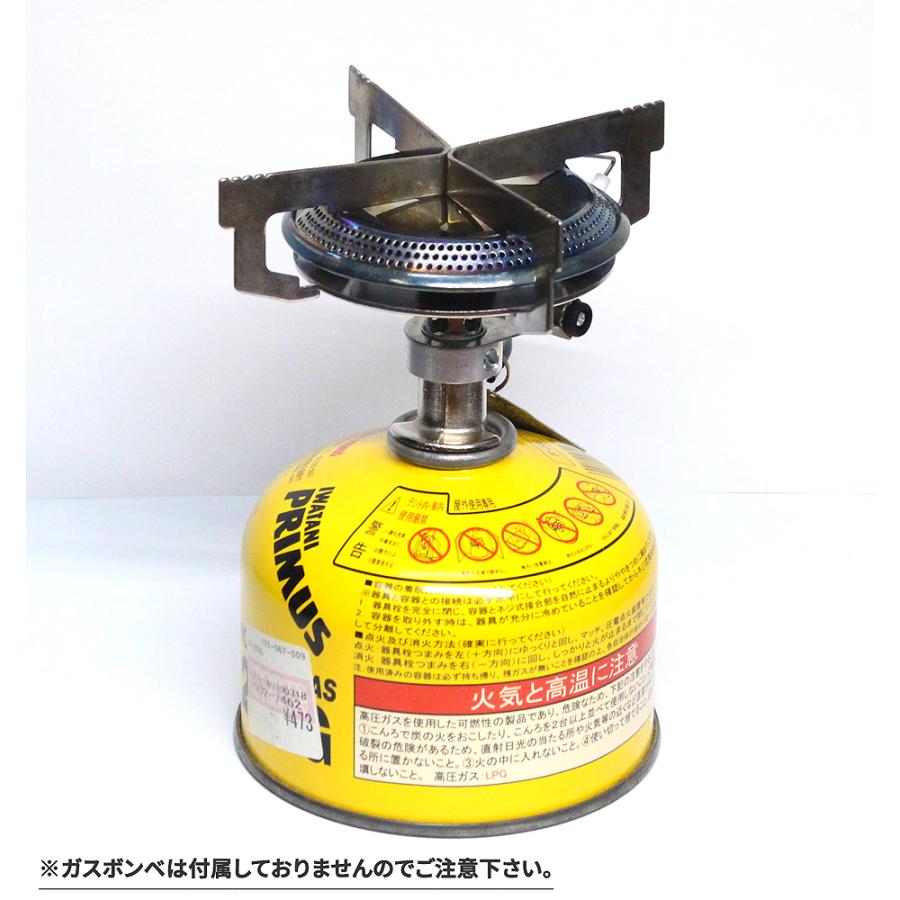プリムス シングルバーナーコンロ P-2243PA