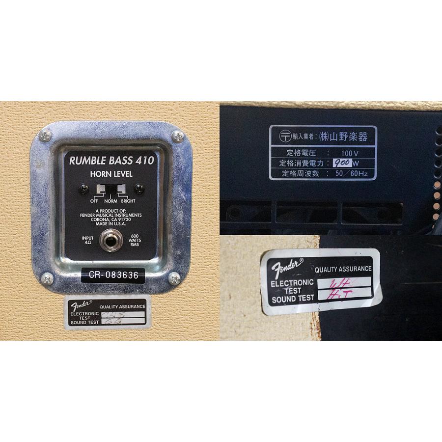 Fender Rumble Bass Custom Shop Tube Head and Cab フェンダーカスタムショップ ベースアンプ