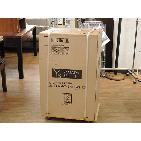 yselect ヤマダセレクト 洗濯機 YWM-T45H1 2023年製 4.5kg yselect ヤマダセレクト 洗濯機 YWM-T45H1 2023年製 4.5kg