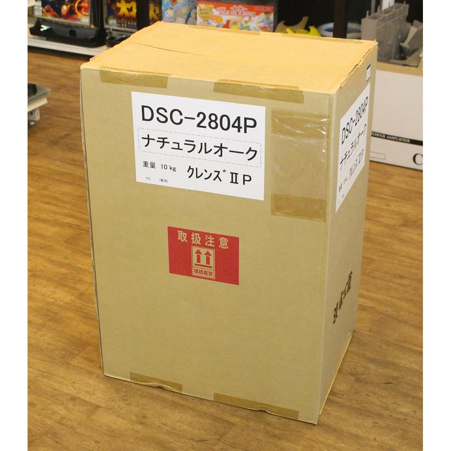 浜本工芸 デスクチェア DSC-2800 ナチュラルオーク×クレンズIIP 浜本工芸 デスクチェア DSC-2800 ナチュラルオーク×クレンズIIP
