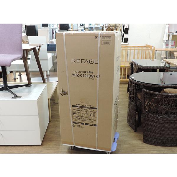 yselect ヤマダセレクト 冷蔵庫 YRZ-C12L 2023年製 117L 右開き yselect ヤマダセレクト 冷蔵庫 YRZ-C12L 2023年製 117L 右開き