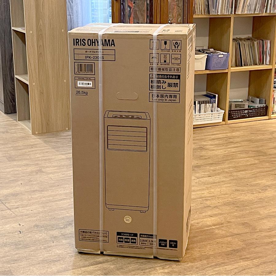 アイリスオーヤマ IRIS OHYAMA ポータブルクーラー IPK-2304S