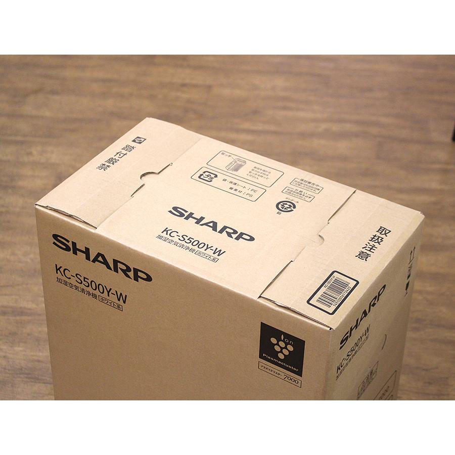 プラズマクラスター SHARP シャープ 加湿空気清浄機 KC-S500Y-W プラズマクラスター SHARP シャープ 加湿空気清浄機 KC-S500Y-W