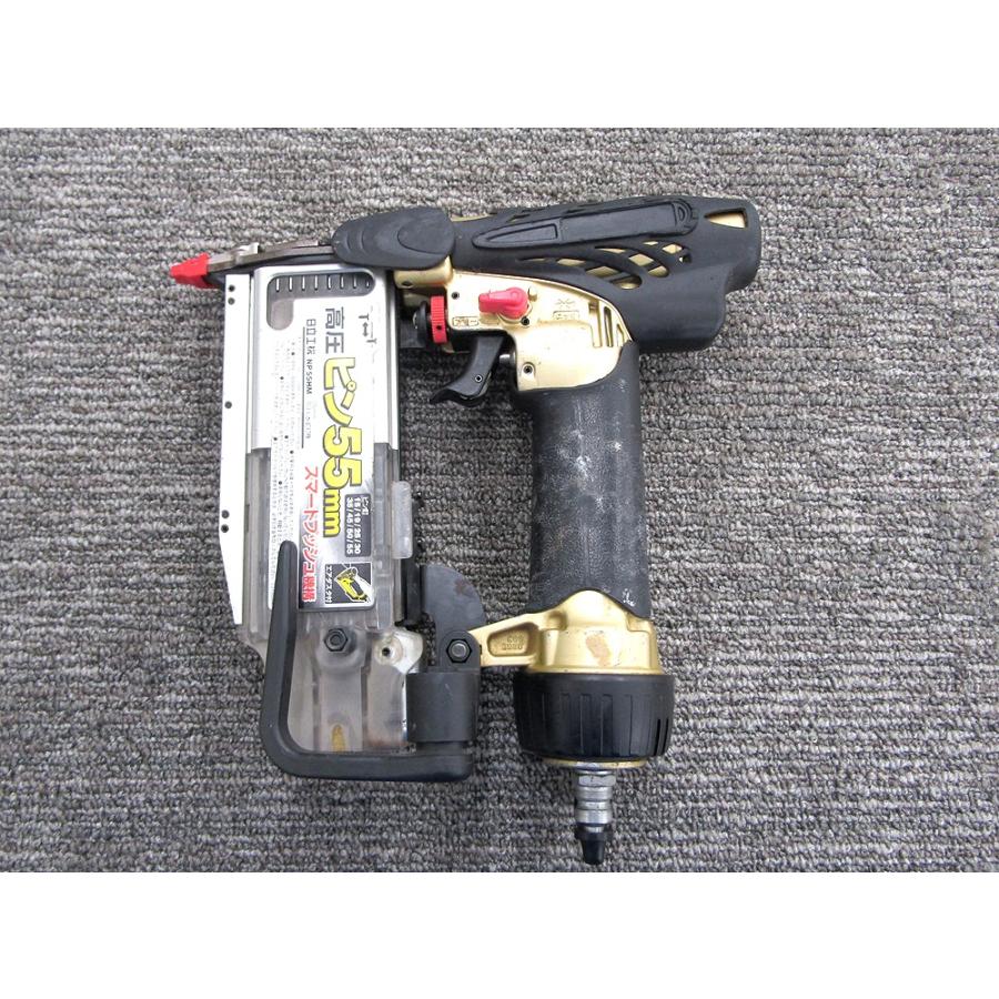 HITACHI 日立工機 55mm高圧ピン釘打機 NP55HM 電動工具 ピンネイラ