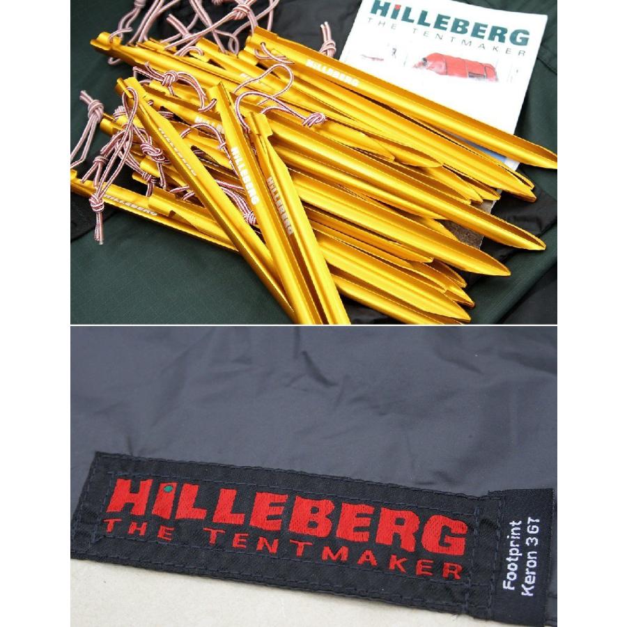 HILLEBERG ヒルバーグ KERON 3GT フットプリント(フロアシート)付属