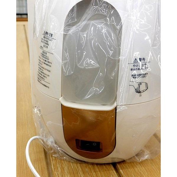 未使用保管品!! YA-MAN/ヤーマン クリアスキン ナノスチーマー IS-97N フェイスケア 家庭用美容器 |  | 01