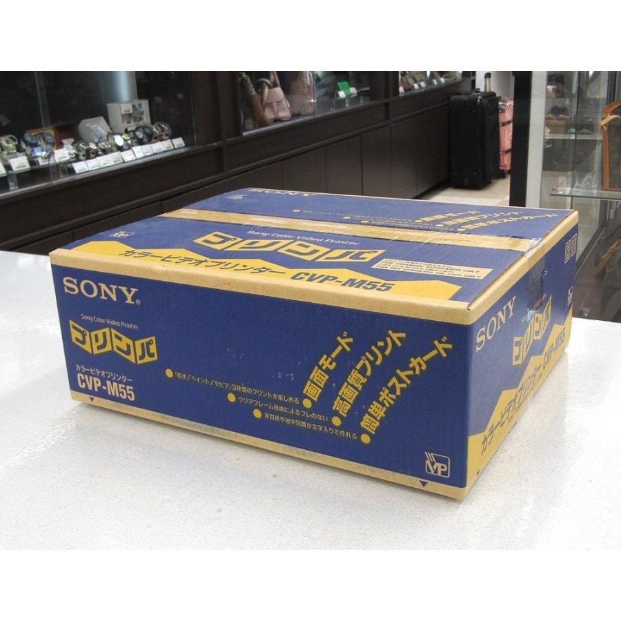 美品】SONY ソニー カラービデオプリンター CVP-M3 Sony Color Video