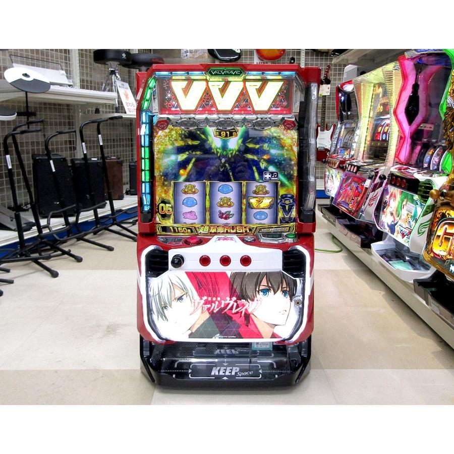 スマスロ実機 L革命機 ヴァルヴレイヴ パチスロ実機 スマスロユニット